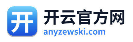开云官方网